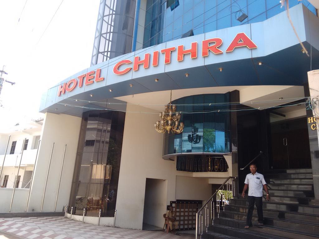 Hotel Chithra Kanyakumari Exterior photo